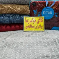 نمایندگی رسمی محصولات شادیلون آتیس یک نفره الوان|رختخواب، بالش، پتو|مشهد, پایین خیابان|دیوار