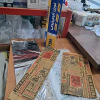 جعبه پیتزا|عمدهفروشی|قم, انصارالحسین|دیوار