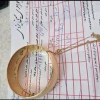 تکپوش طلا و زنجیر نو نو بدون استفاده|جواهرات|رباط‌کریم, |دیوار