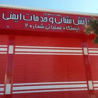 درب برقی درب اتوماتیک کرکره برقی راهبند جک دربرقی