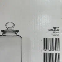 بانکه پاشاباغچه|ظروف نگهدارنده، پلاستیکی، یکبارمصرف|ساری, |دیوار