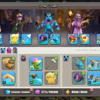 اکانت کلش|کنسول، بازی ویدئویی و آنلاین|قم, نیروگاه|دیوار