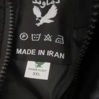 کاپشن|لباس|مشکین‌دشت, |دیوار