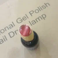 لاک خشک کن یووی|آرایشی، بهداشتی، درمانی|ارومیه, |دیوار