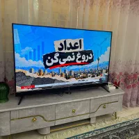 تلویزوین ال ای دی ۵۰اینچ هوشمند فروکی
