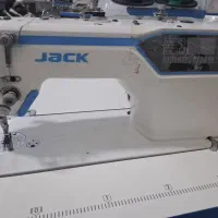 وسط کار خانم