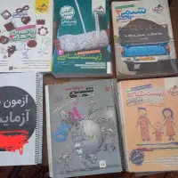 کتابهای کنکور تجربی|لوازم التحریر|تربت جام, تیپ ۳۸ زرهی تربت جام|دیوار