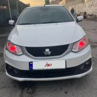 ساینااس 1404