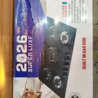 اجاق گاز سوپر لوکس ۲۰۲۶
