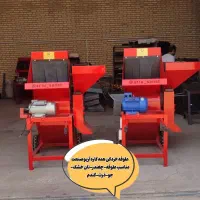 علوفه خردکن یونجه کاه آسیاب جو ذرت میکسر دامداری|ماشینآلات صنعتی|یزد, |دیوار