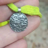 سکه قدیمی|کلکسیون اشیاء عتیقه|اصفهان, باغ زرشک|دیوار