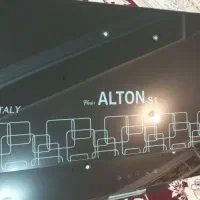 هود