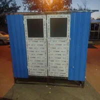 سلمان کانکس|مصالح و تجهیزات ساختمان|سمنان, |دیوار