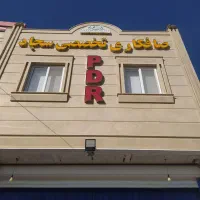 نیازمند شاگرد