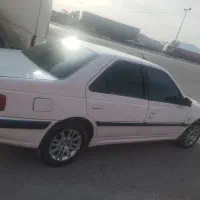 پارس دوگانه