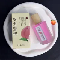 عطربکینی|آرایشی، بهداشتی، درمانی|اصفهان, عاشق‌آباد|دیوار