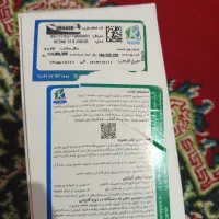 گوشی شیائومی ردمی ۱۳|موبایل|فلاورجان, |دیوار