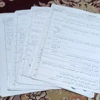 برگه تقویتی ریاضی
