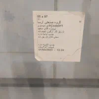 در و پنجره پی وی سی|مصالح و تجهیزات ساختمان|پاکدشت, خاتون آباد|دیوار