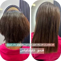 سالن تخصصی اکستنشن(پونه جعفری)|خدمات آرایشگری و زیبایی|مشهد, الهیه|دیوار