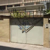 منزل ویلایی ۱۲۰ متری دوطبقه مرکز شهر سند رسمی|فروش خانه و ویلا|شیراز, سینما سعدی|دیوار