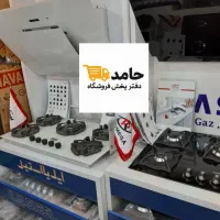 پخش هود سینگ و گاز