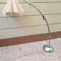 آباژور