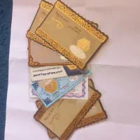 طلا