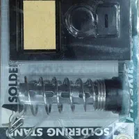 پایه هویه پروسکیت