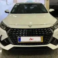 رسپکت نقد و اقساط کلیه محصولات بهمن موتور
