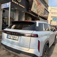 *لوکانو  صفر کیلومتر/ فروش اقساطی ویژه/تحویل فوری*|خودرو سواری و وانت|تهران, جمهوری|دیوار