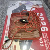 کرسی ناسیونال