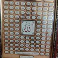 تابلو|تابلو، نقاشی، عکس|قم, باغ شریفی|دیوار
