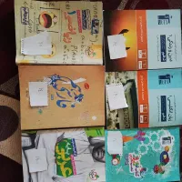 کتابهای آموزشی پایه دهم