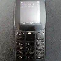 نوکیا 106