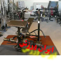 دستگاه ۲۰ حرکته بدنسازی ایران ورزش|تجهیزات ورزشی|اصفهان, شهرک صنعتی امیرکبیر (شاپور جدید)|دیوار