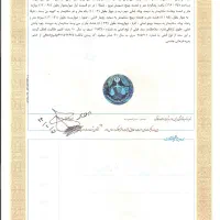 خونه-رهن-و-اجاره