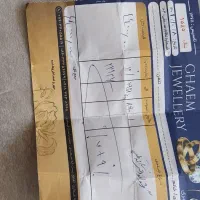 یک جفت گوشواره قلبی ۲۰۰بالا تابلو