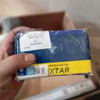 باسلام لوازم ماشین با پاین ترین قیمت مناسب|قطعات یدکی و لوازم جانبی|زهک, |دیوار