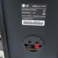 سینما خانگی ال جی|سیستم صوتی خانگی|گنبد کاووس, |دیوار