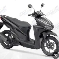 موتور هداکلیک