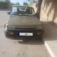 پی کی