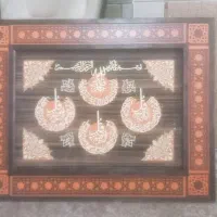 قاب عکس چهارقل چوبی|تابلو، نقاشی، عکس|یاسوج, |دیوار