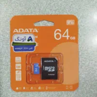مموری ۶۴ گیگ پلمپ (گارانتی مادام العمر) زیر قیمت