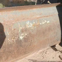بیل جلو تراکتور 285تک و جفت
