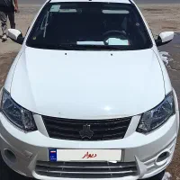 ساینا 97 تمیز