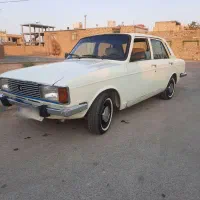 پیکان فروشی