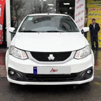 ساینا ۱۴۰۱ EX/شرایطی