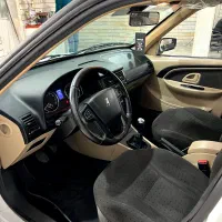 پارس elx تمام فول