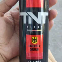 انرژی زا تی ان تی